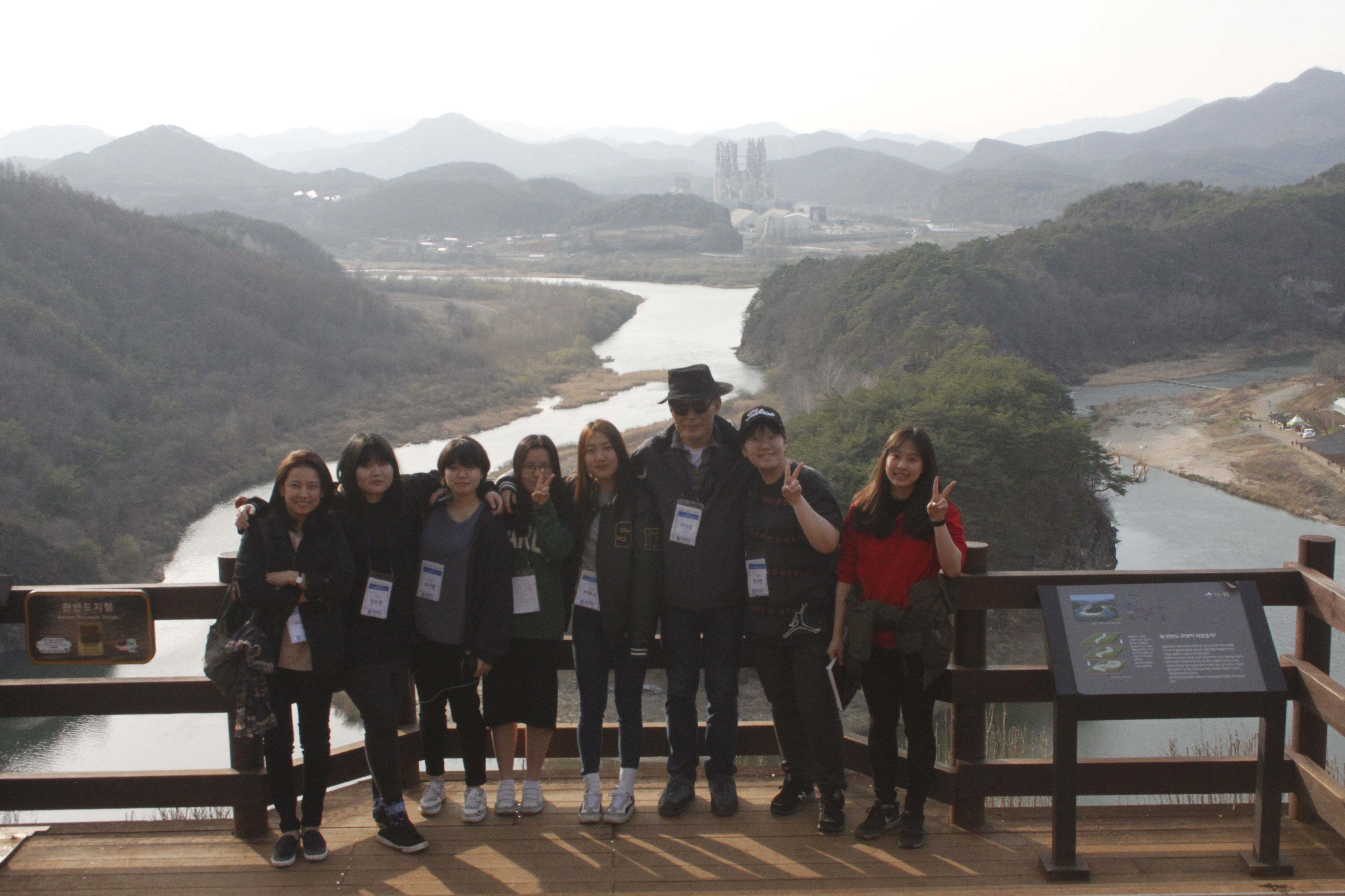 2017 조형예술학과 현장학습(2) 이미지