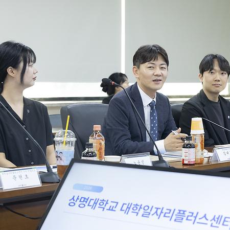 대학일자리플러스센터, 청와대 청년미래비서관과 ‘청년 일자리 현장간담회’ 성료